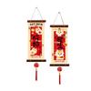 1 Pair Scroll Spring Festival Couplet 2026 Horse Year Door Hanging  Traditional Festival