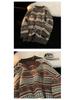 Men's Color Block Striped Sweater - Autumn/Winter Loose Long Sleeve Crew Neck, Couple Trendy Style