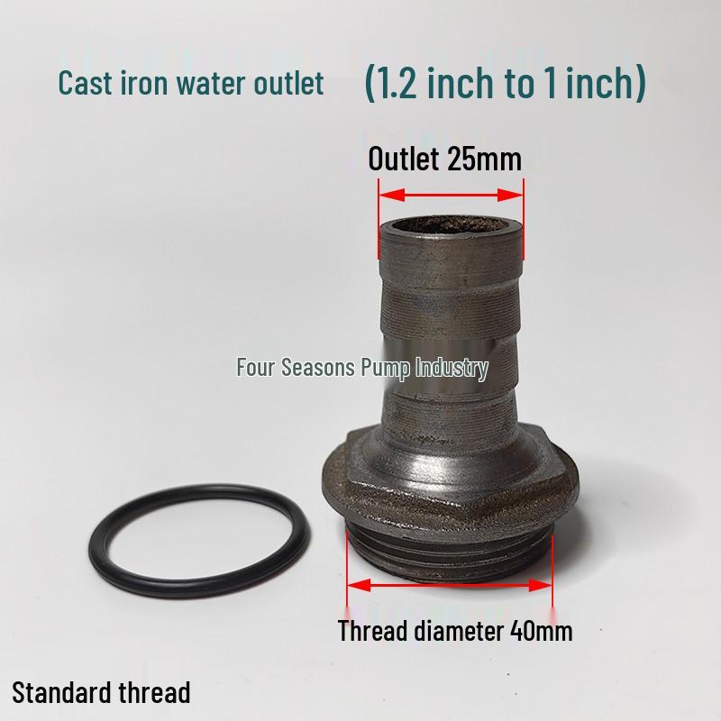 2-inch To 1-inch Cast Iron Elbow for Submersible Water Pump