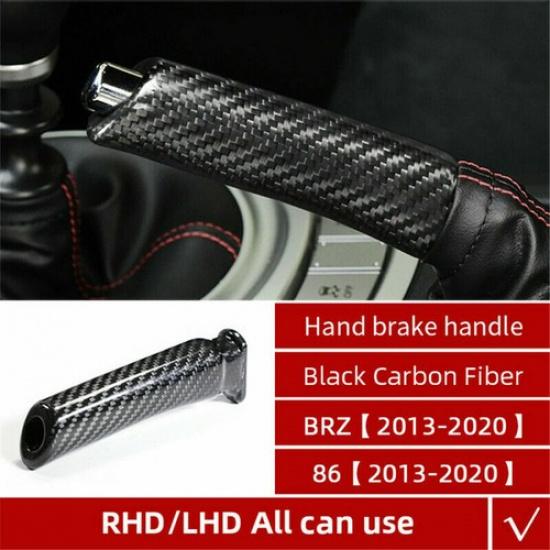 Gloss Carbon Fiber Car Interior Handbrake Cover Replace Trim For 86 Brz 2015 16