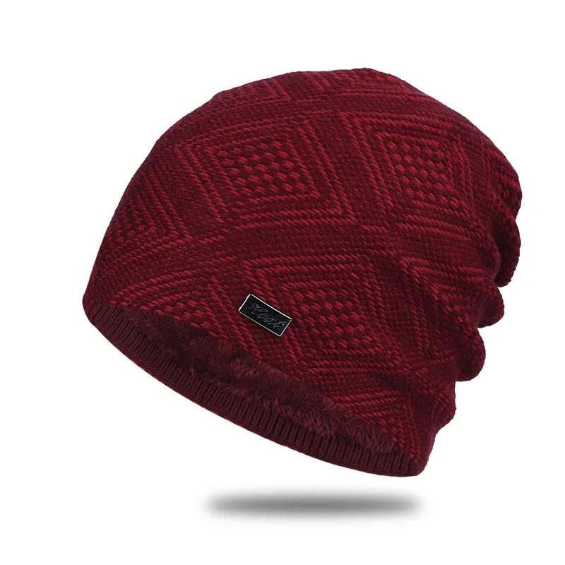 Men Thick Thermal Lined Beanie,Adult Casua Warm Solid Color Skull Caps for Winter,Suitable for Skiing Mountaineering,daily Wear