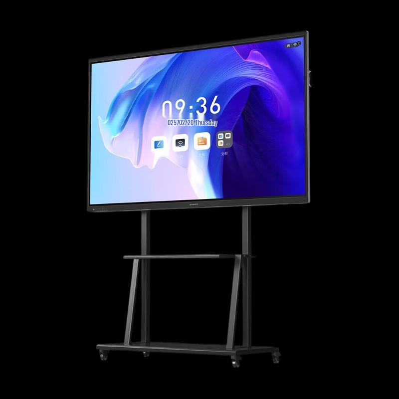 Skyworth 75-inch Interactive Flat Panel Display (CN Version)