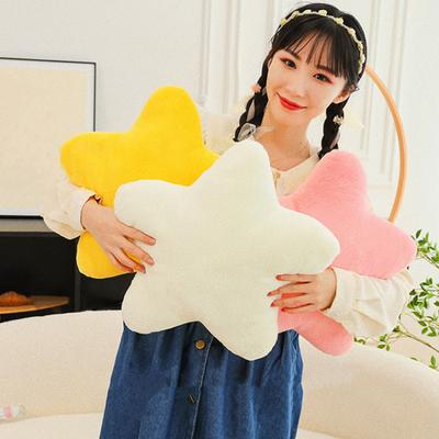 Star Pillow Cute Soft Fluffy Sleeping Throw Cushion Sofa Couch Bed Decoration Pentagram Shape PP Cotton Stuffed Toy Girlfriend Kids Gift