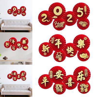 Leques Dobráveis Festivos Tradicionais Decorações de Parede para o Ano Novo Chinês Ornamento de Bênção de Papel para Festa em Família Suprimentos Domésticos