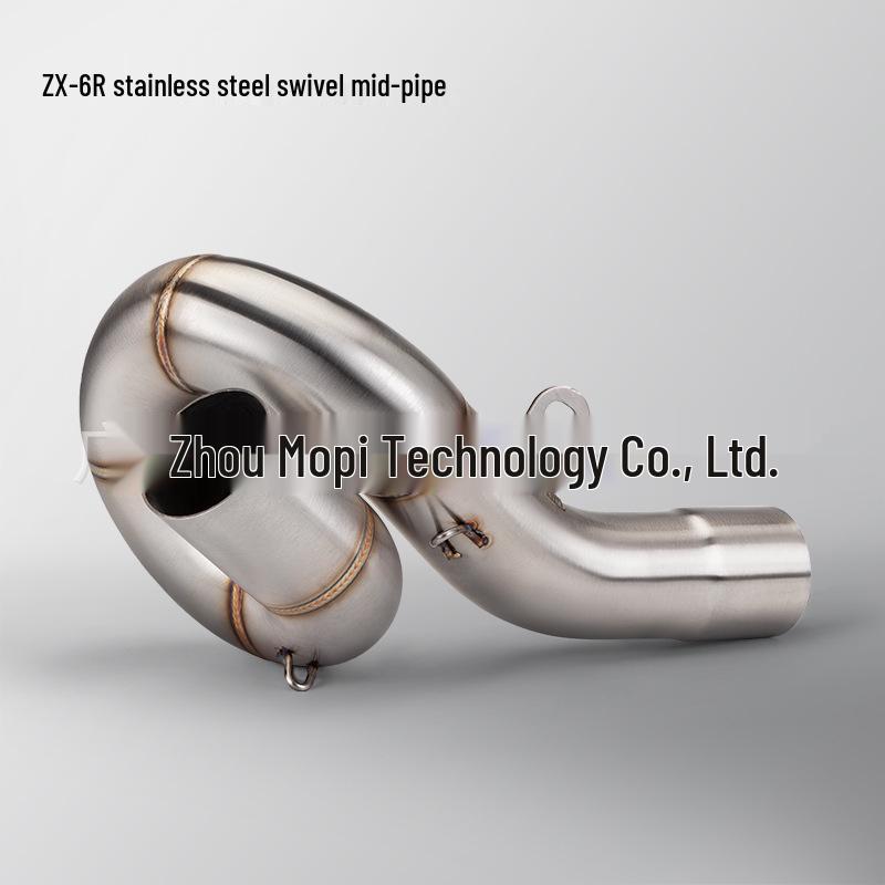 

Модификация выхлопной трубы мотоцикла ZX6R: Скручивающаяся средняя секция и хвостовая секция пушки с оригинальным расположением отверстий