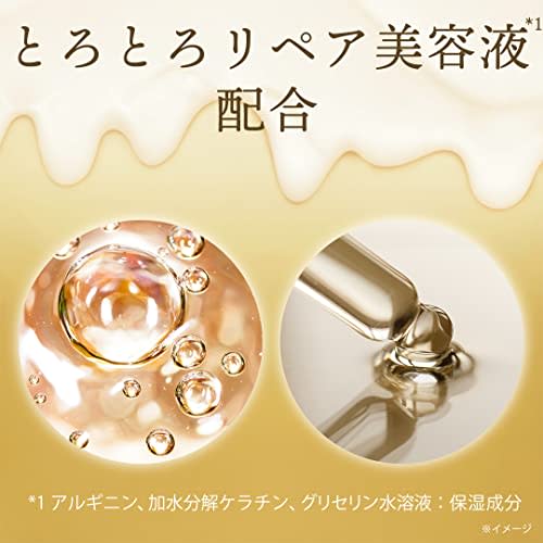 LUX Super Rich Shine Damage Repair Melting Repair Hair Cream 100ml