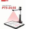 Lenovo PT5-D15S A3 Dual Camera Document Scanner