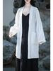 Zen Style Cotton Linen Cardigan - Spring/Summer Sun Protection