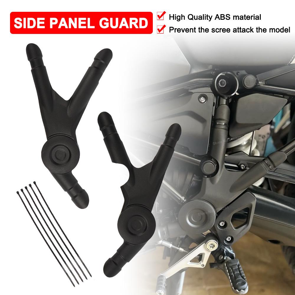 Frame Guard Protector for BMW R1250GS/R1200GS (2019-2024)