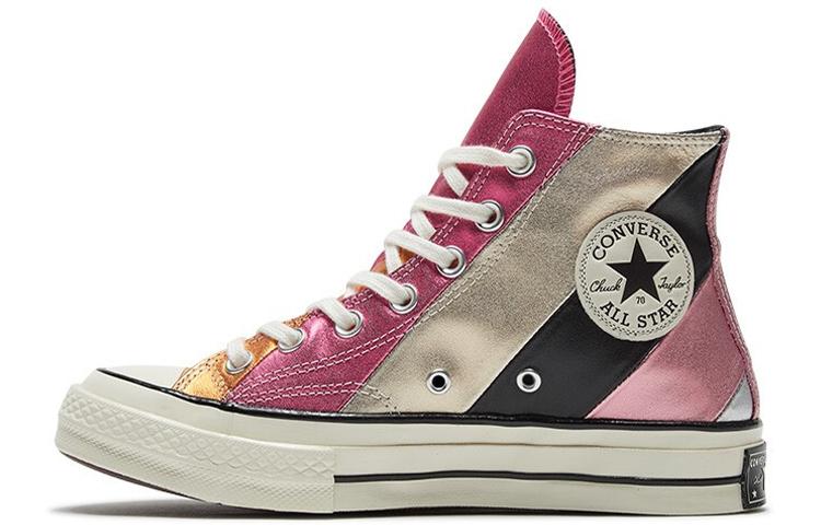 Converse Wmns Chuck 70 Hi Metallic Rainbow 36.5