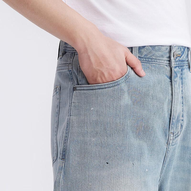 Jeans Larges Dégradés Lavés en Lyocell pour Homme GXG