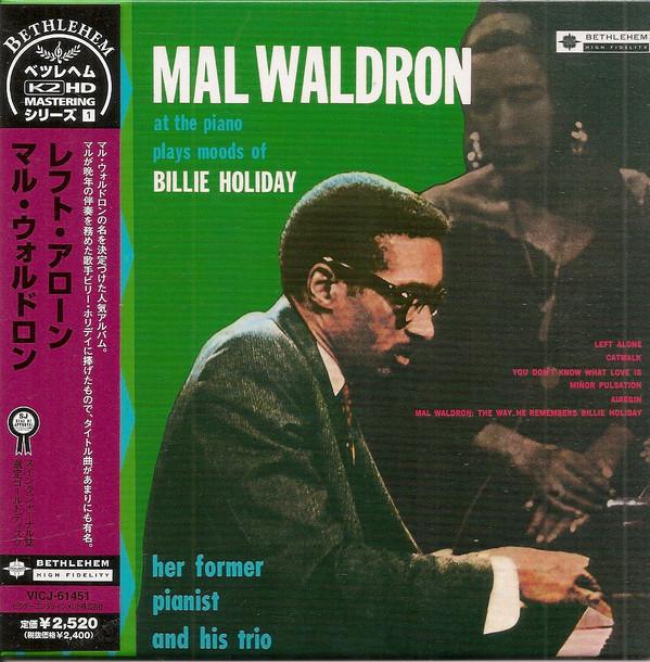 

CD MAL WALDRON - Left Alone VICJ61451 Bethlehem Recor 2007 Japan ObiJazz Used