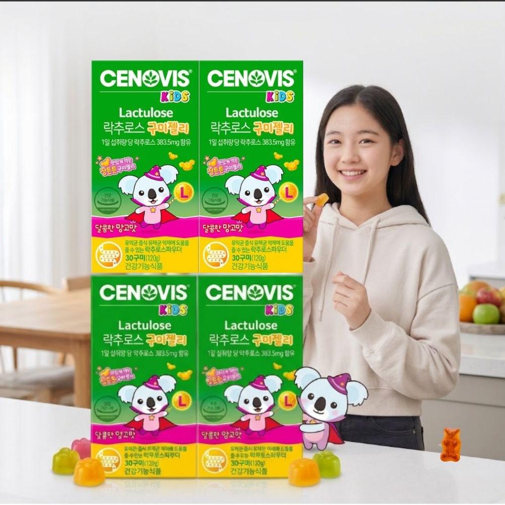 Withshop Cenovis Kids Lactulose Lactulose Powder 4 Pcs 30 Tablets