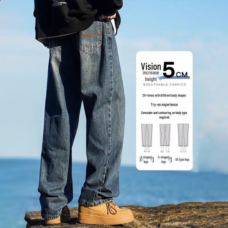 Homlean Men's Street Retro Washed Straight Leg Jeans