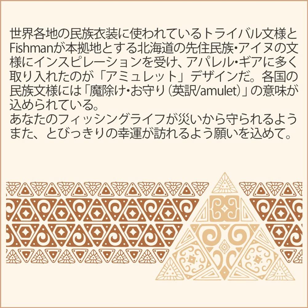 FISHMAN ST-000002 Amulet Fish Sticker, Medium, 60 X 32mm