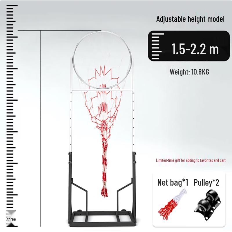 YaYing Adjustable Basketball Passing Training Rack