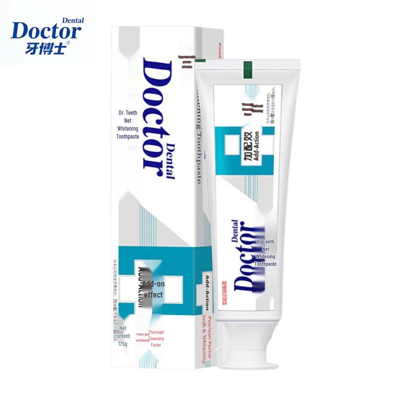 

Ya Boshi Whitening Toothpaste