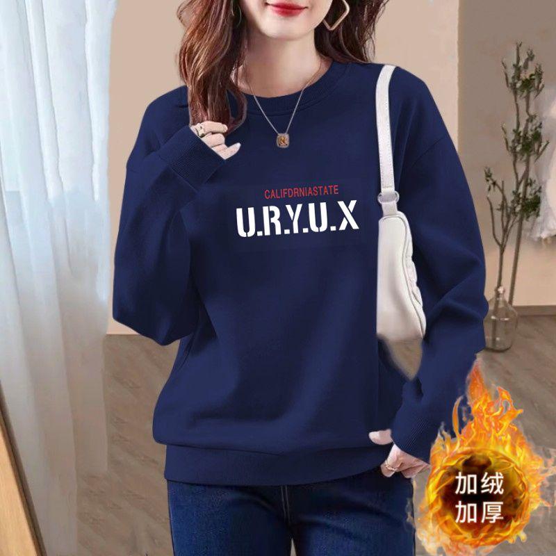 Neues Winter-Samt-Sweatshirt Damenmode Locker Lässig Bedruckt Vielseitiges Oberteil