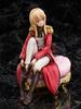 Furyu Realist Kingdom Reconstruction Record Rishia Elfrieden Skala PVC Malowana Kompletna Figurka Bohatera 1/7 AMU-FNX284