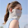 Summer Uv Protect Sun Proof Face Scarf Neckline Mask Ice Silk Bib Face Mask