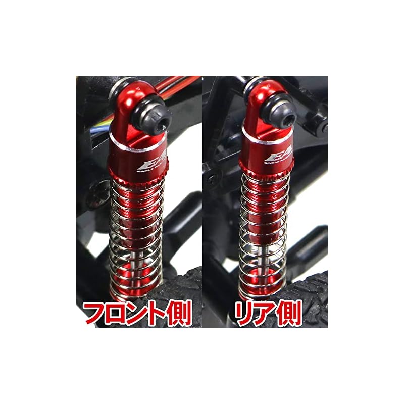 SP Shock Set: Kyosho MINI-Z 4X4 (Shock Oil Sold Separately) [Eagle Model] [#MINI-Z4X4-18] (RE)
