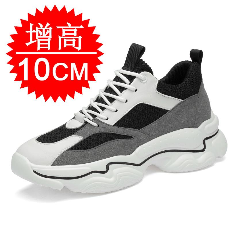 Spring and summer heightening shoes men's 10cm invisible inner heightening men's shoes breathable mesh sports leisure platform dad shoes