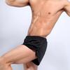 SEOBEAN Fashionable Men's Sports Fitness Casual Shorts