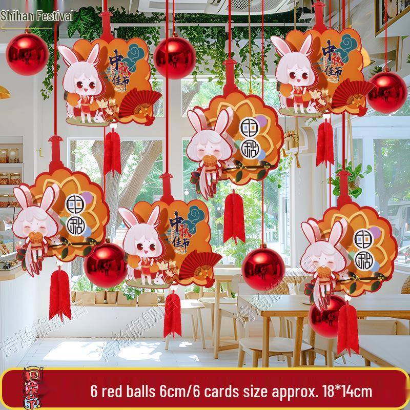 National Day Mid-Autumn Festival Hanging Pendant for Kindergarten and Shop Decor