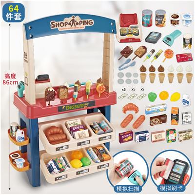 Kinder Eismaschine Eismaschine Süßigkeiten Dessert Haus Kiosk Supermarkt Einkaufen Kasse Seite Spielzeugset Mädchen