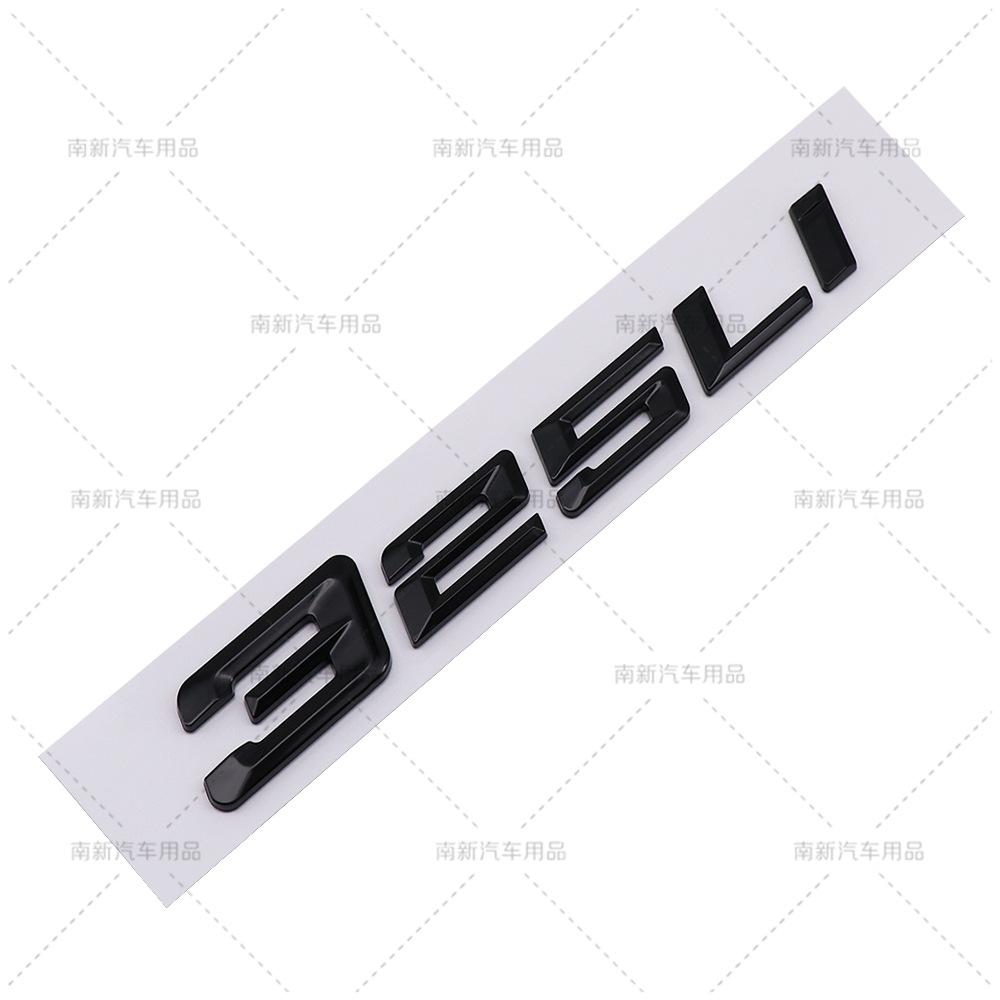 Suitable for BMW new car badge 320i 520Li 730Li 760Li displacement tail label car sticker emblem