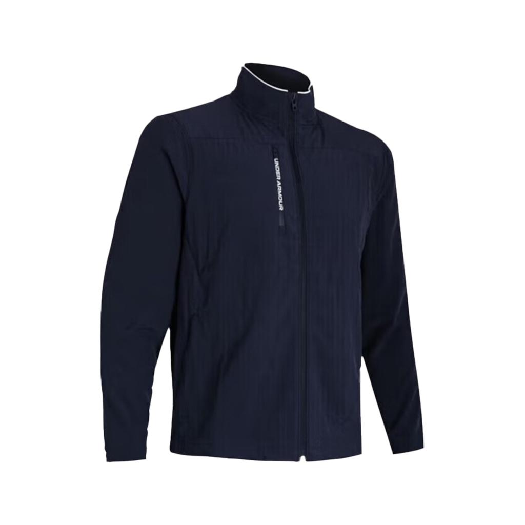 Under Armour Reversible Knit Full-Zip Training Jacket Unisex Jackets 1379741-410