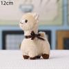 Portachiavi Alpaca Peluche Mini Carino Tessuto Morbido e Soffice Delicato Fiocco per Decorazione Zaino Regali per Bambini Souvenir per Feste
