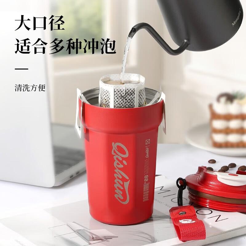 Shun an Liandun 316 Stainless Steel Insulated Travel Mug