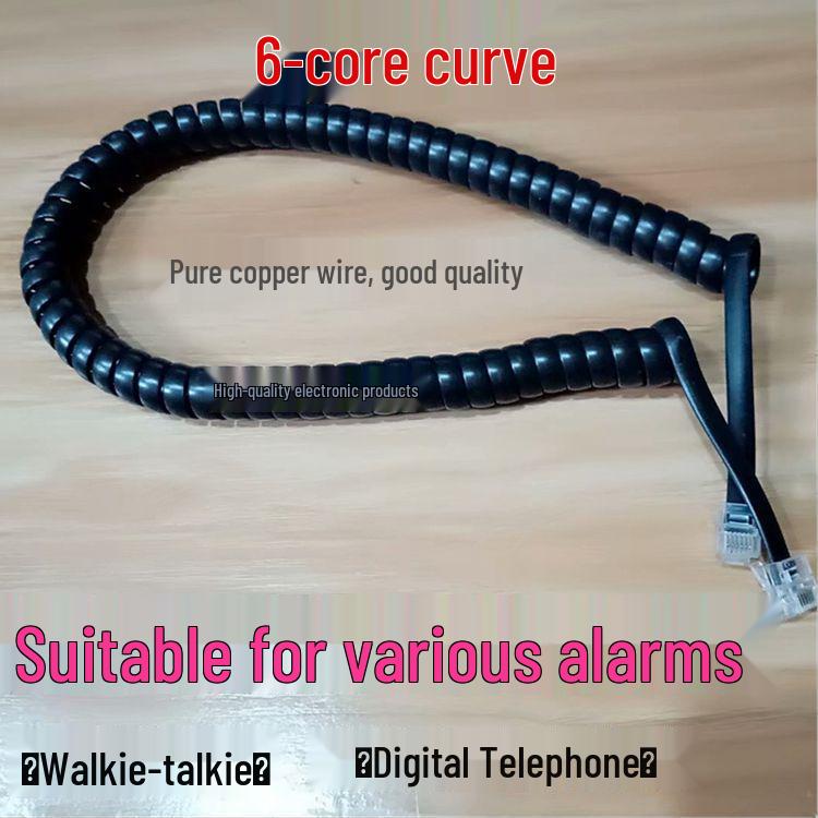 

6-Core Telephone Crystal Head Cable, 3m Pure Copper, Black - Curve 6P6C Spring Wire for Walkie-Talkie and Alarm Connection