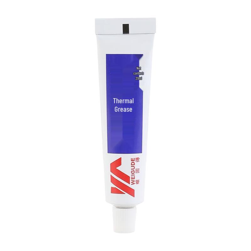 Lilang 20ml High-Temperature Thermal Grease