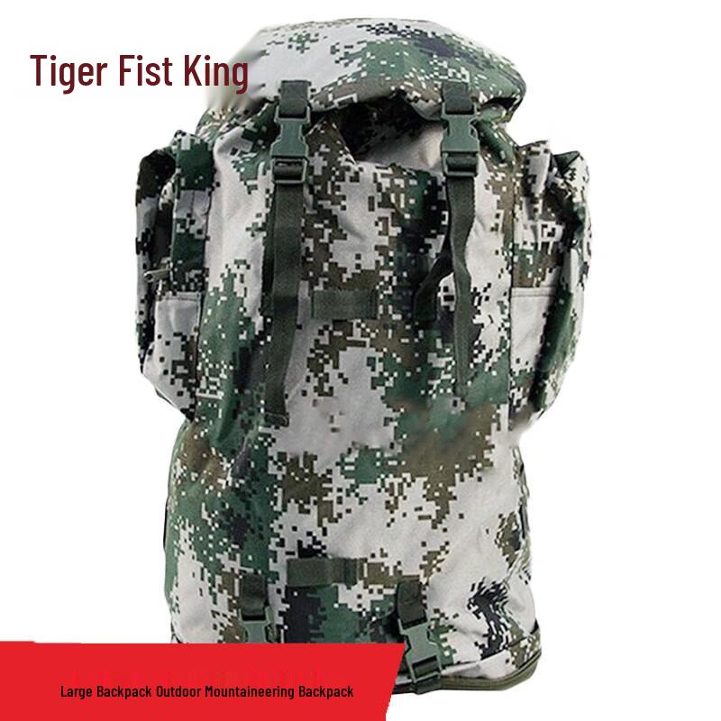 Tiger Fist Outdoor Hiking Backpack