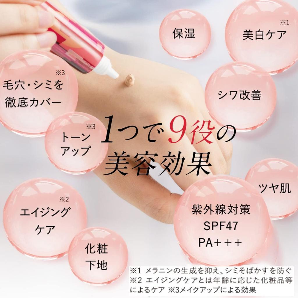 blemishes and covers Rinocle Niacinamide Wrinkle Cover Foundation Liquid Foundation Base UV Moisturizing UV Protection SPF47 Aging Care Tone Up