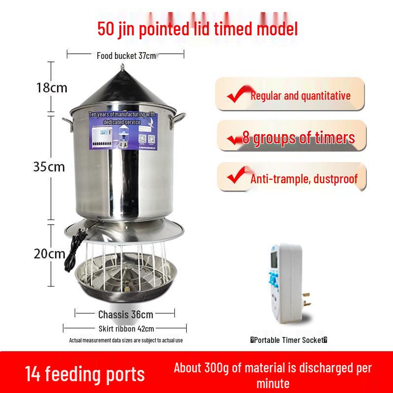 Automatic Poultry Feeder with Timer and Remote Control
