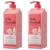 Milk Baobab Cera Shampoo Flora Bouquet 1.2L 2 Pcs