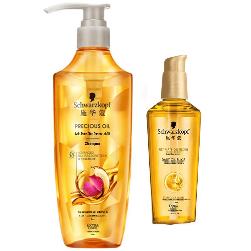 Schwarzkopf Gold Pure & Gold Rich Hair Care Set