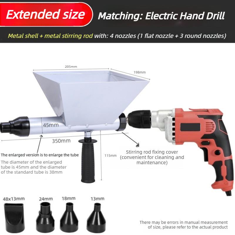 Automatic Cement Gun Grouting Special Tool Electric Cement Mortar Filling Gun Anti-theft Door Windows Grouting Machine