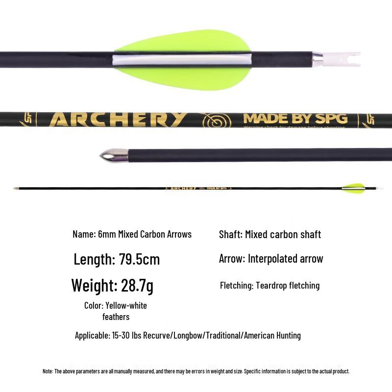 Recurve Bow Carbon Arrow with Feather Fletching