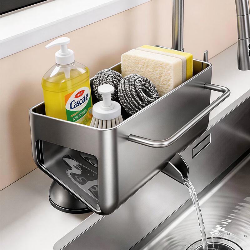 304 Stainless Steel Kitchen Sink Organizer