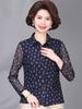 Taiwanese Mesh Slim-Fit Long-Sleeve Top for Middle-Aged and Elderly Women - Spring/Autumn Fashion
