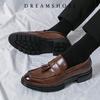 2025 Shoes Men Soft Moccasins Men Loafers High Quality Leather Tassel Shoes Mens Flats Driving Shoe Plus Size 46