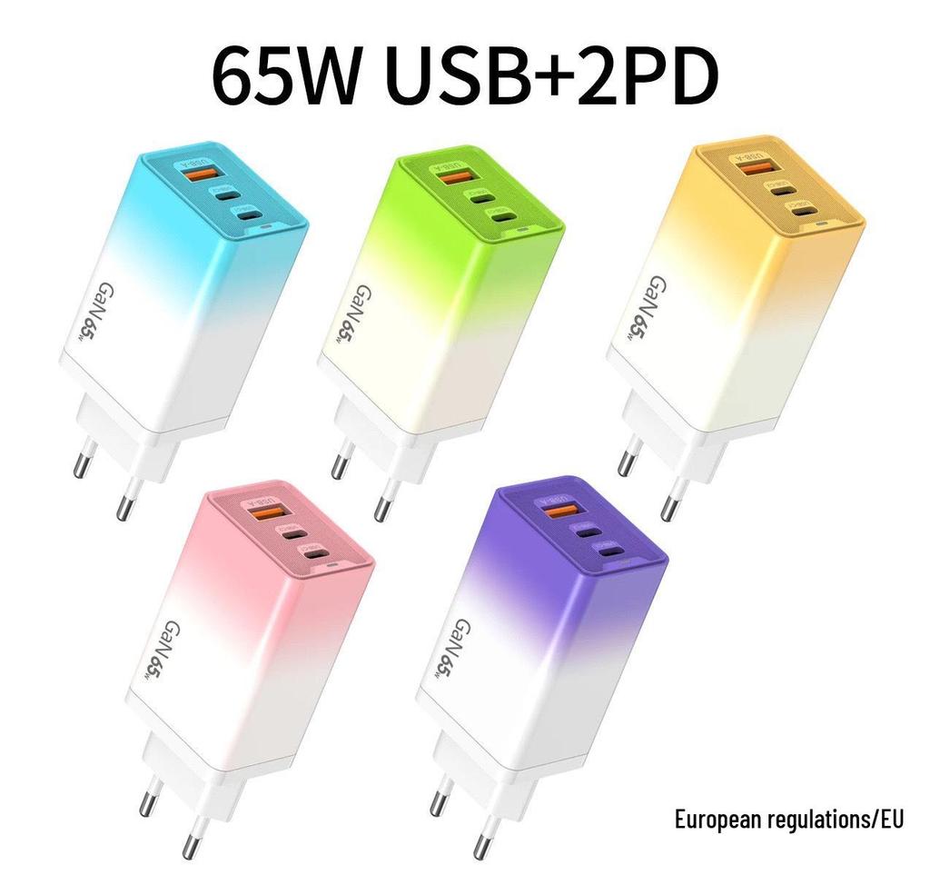 65W Gallium Nitride Gradient Charger with Multi-port 1USB + 2PD, 5V2A with Colorful Light