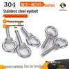 304 Stainless Steel Extended Lifting Eye Bolt with Thread M3–M36