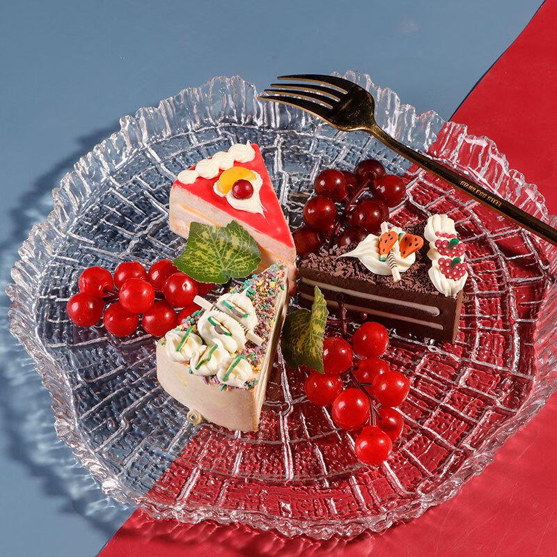 Nordic Retro Frosted Mesh Glass Serving Tray