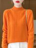 Women's Age-Reducing Loose Pure Wool Sweater, Half-High Collar, Thickened Knit Top for Autumn/Winter.
