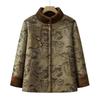 Women's Floral Embroidered Winter Fleece-Lined Padded Jacket